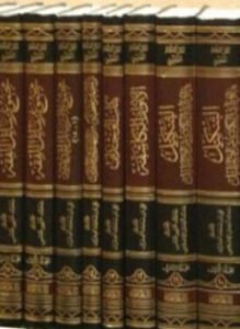 آثار الشيخ العلامة عبد الرحمن بن يحي المعلمي