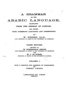 grammar of the arabic language