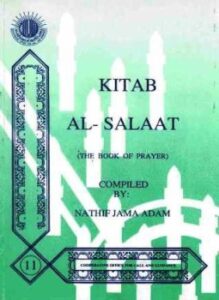 The Book of Prayer Ketab AlSalat كتاب الصلاة