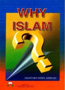 why islam لماذا الإسلام