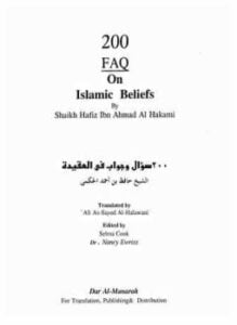 200faq on islamic beliefs سؤال وجواب في العقيدة 200