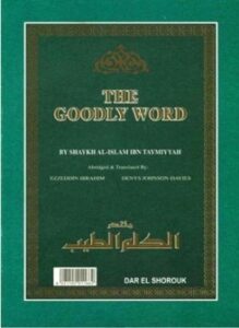 the goodly word مختصر الكلم الطيب