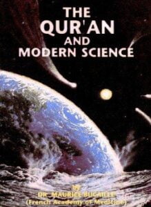 the quran and the modern science _ القرآن والعلم الحديث