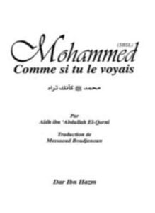 mohammed comme si tu le voyais محمد صلى الله عليه وسلم كأنك تراه فرنسي