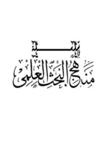 منهج البحث العلمي 8 النقد الداخلي نقد المتن