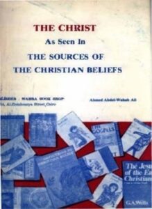 the christ as seen in the sources of christian beliefs