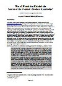 Was al Harith bin Kaladah the Source of the Prophets Medical Knowledge