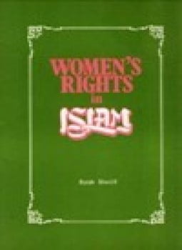 Women s Right in Islam