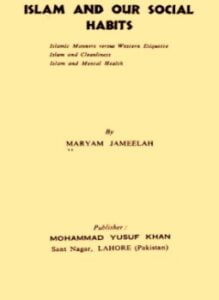 Islam and our social habits