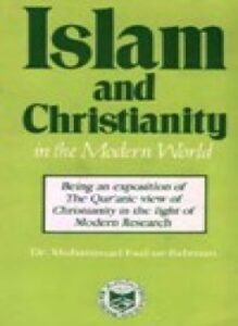 Islam and Christianity in the Modern World